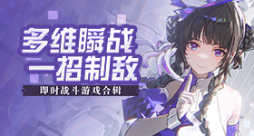 央视曝光三无手搓汽车